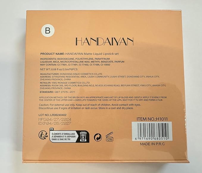 All In One Makeup Kit Full Kit, 3