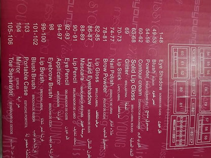 Huge makeup case kit 106pc girls