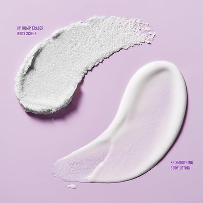 First Aid Beauty KP Smoothing Body 6 oz