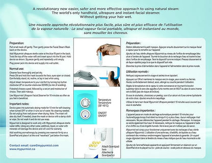 Mypurmist Facial Steam Mask Accessory - Convert Mypurmist Free/2 into Professional Facial Steamer, Hydrate Skin, Unclog Pores, Includes 4-Piece Skin Kit for Blackhead Removal