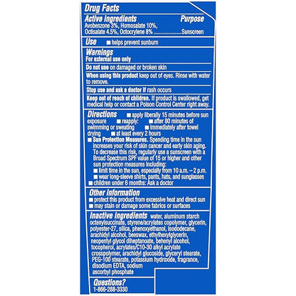 Coppertone SPORT Sunscreen SPF 50 Lotion, Water Resistant Sunscreen, Body Sunscreen Lotion, 7 Fl Oz