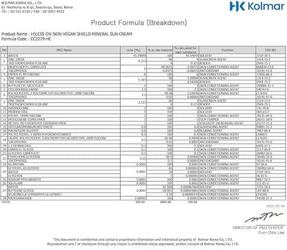 Less On Skin Vegan Shield Mineral Sunscreem (Sun Cream), korean sunscreen, mineral sunscreen, fragrance free, spf50, moisturizing, daily facial sunscreen