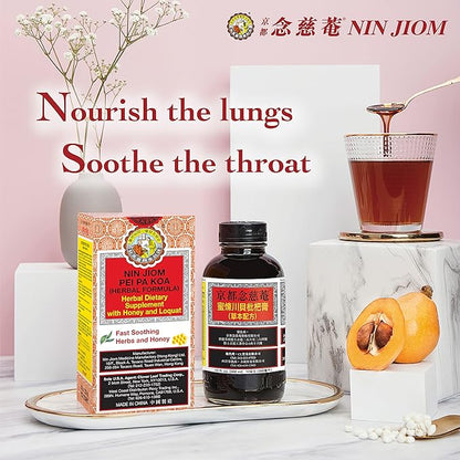 NIN JIOM PEI PA KOA (HERBAL 300ML, HERBAL