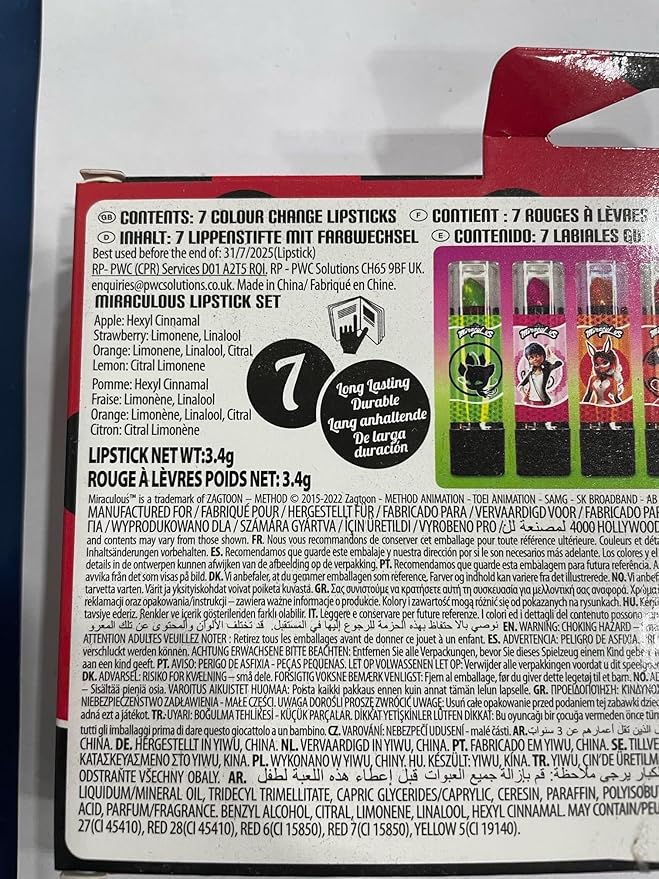 Miraculous Ladybug Cosmetic Lipstick Set -
