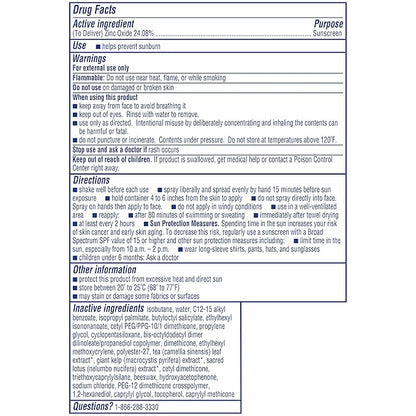 Coppertone Pure and Simple Zinc Oxide Mineral Sunscreen Spray SPF 50, Water Resistant, Broad Spectrum SPF 50 Sunscreen for Sensitive Skin, 5 Oz Spray