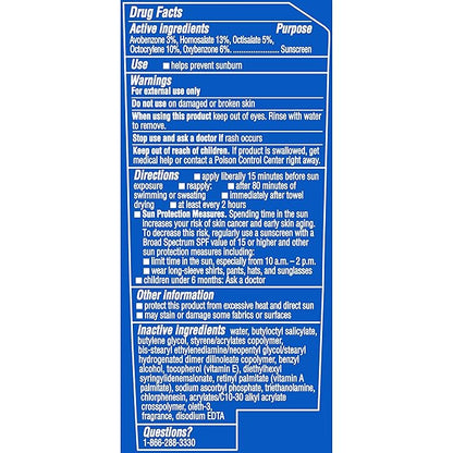 Hempz Sun & Sand Dark Tanning