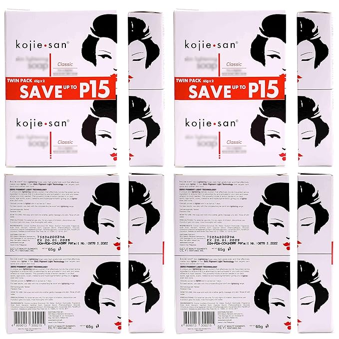 Kojie San Skin Brightening Brush Set